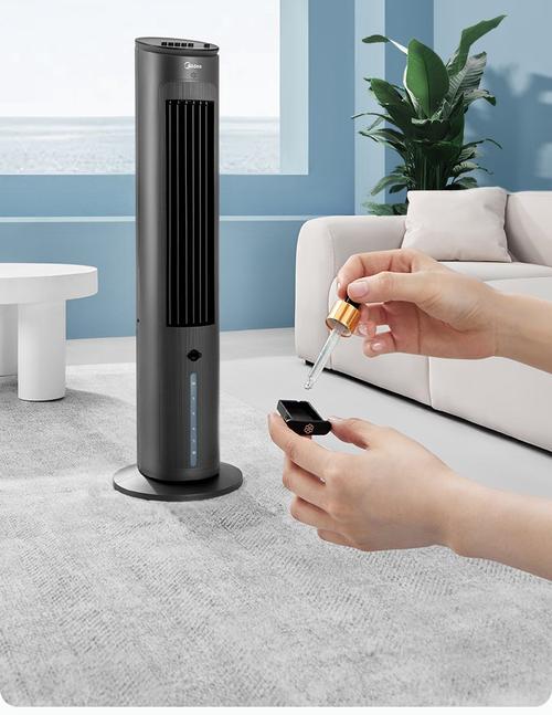 美的空调扇冷风机制冷机家用轻音小型冷风扇移动空调宿舍水冷空调