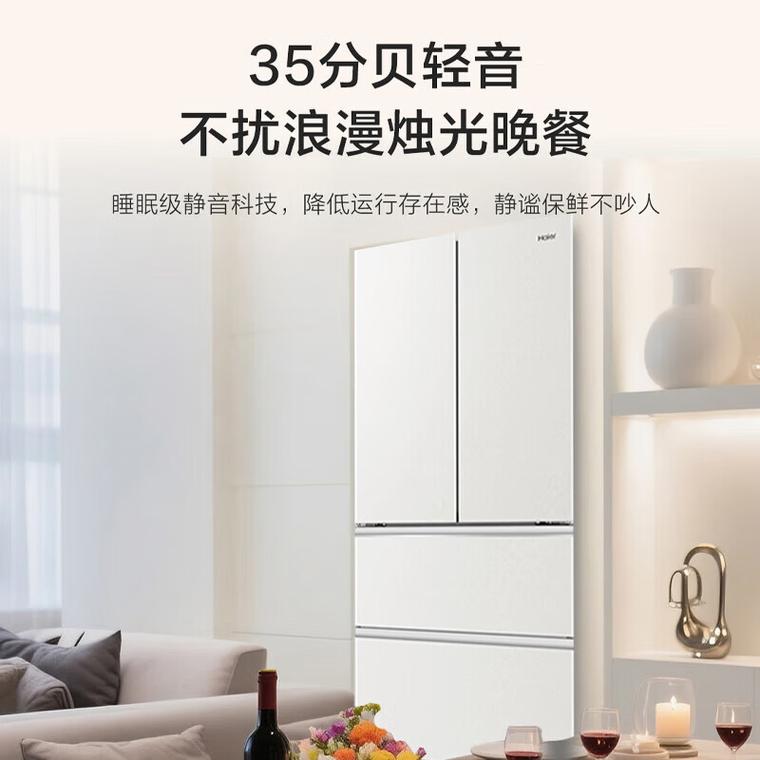海尔冰箱怎么选?六款旗舰机型深度评测,品质生活一步到位!